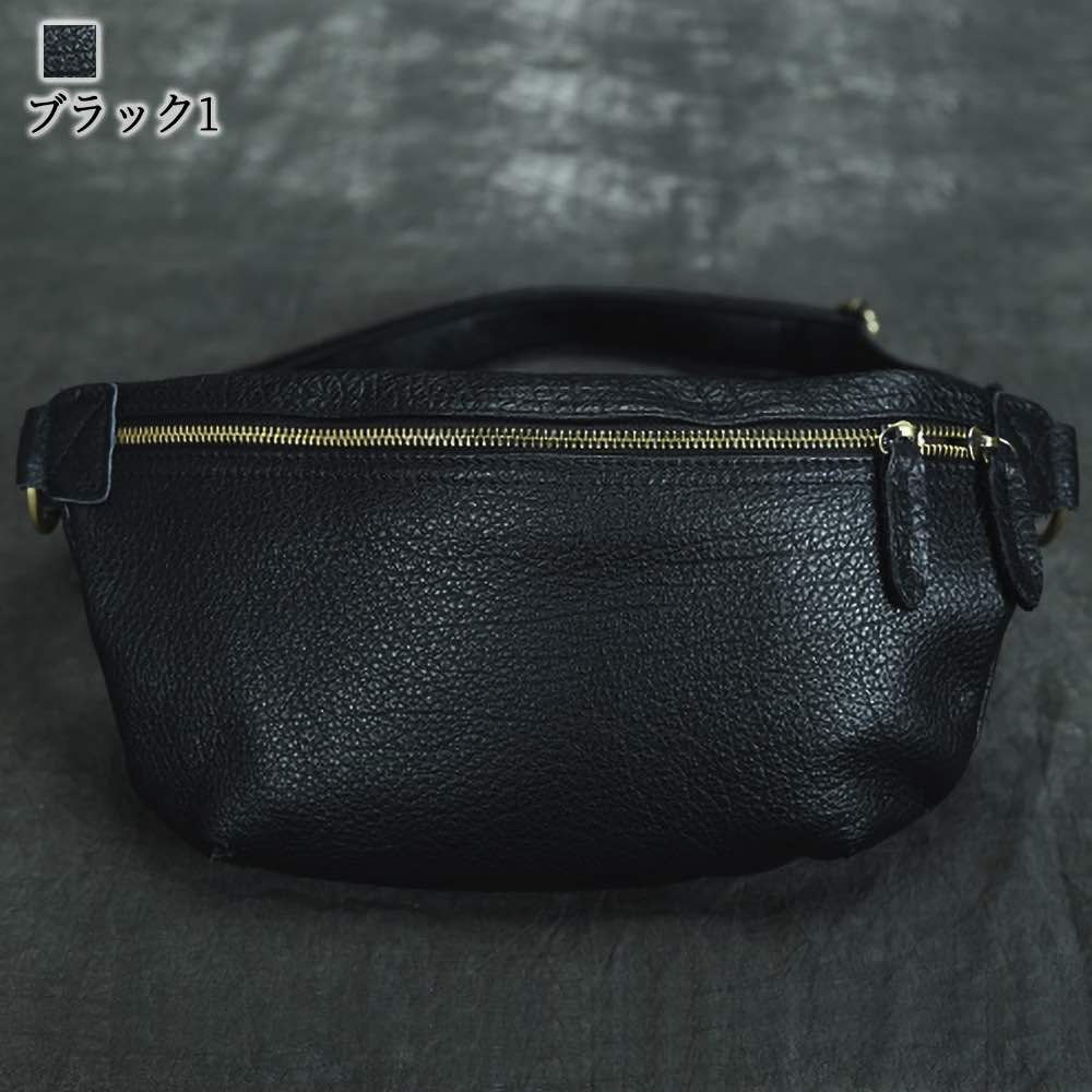 ボディバッグ メンズ レザーボディバッグ スポーツ 小さめ ショルダーバッグ 防水 大容量 ウエストバッグ ブランド レザー きれいめ バッグインバッグ ハイ 春 革 40代 大きめ 人気 おしゃれ ボディバッグ メンズ レザーボディバッグ スポーツ 小さめ ショルダーバッグ 防水 大容量 ウエストバッグ ブランド レザー きれいめ バッグインバッグ ハイ 春 革 40代 大きめ 人気 おしゃれ