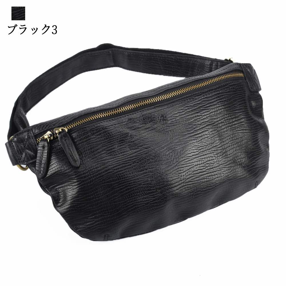 ボディバッグ メンズ レザーボディバッグ スポーツ 小さめ ショルダーバッグ 防水 大容量 ウエストバッグ ブランド レザー きれいめ バッグインバッグ ハイ 春 革 40代 大きめ 人気 おしゃれ ボディバッグ メンズ レザーボディバッグ スポーツ 小さめ ショルダーバッグ 防水 大容量 ウエストバッグ ブランド レザー きれいめ バッグインバッグ ハイ 春 革 40代 大きめ 人気 おしゃれ