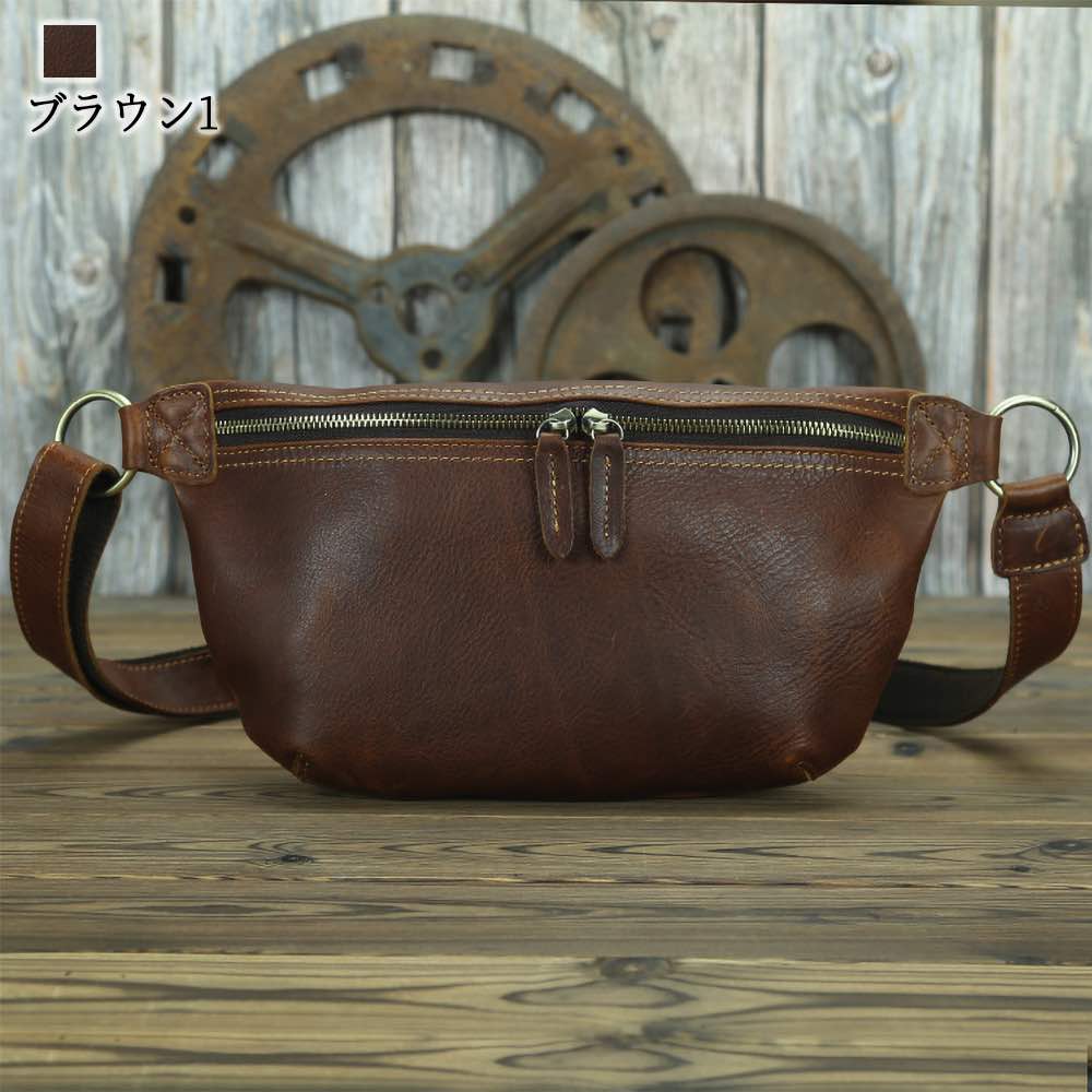 ボディバッグ メンズ レザーボディバッグ スポーツ 小さめ ショルダーバッグ 防水 大容量 ウエストバッグ ブランド レザー きれいめ バッグインバッグ ハイ 春 革 40代 大きめ 人気 おしゃれ ボディバッグ メンズ レザーボディバッグ スポーツ 小さめ ショルダーバッグ 防水 大容量 ウエストバッグ ブランド レザー きれいめ バッグインバッグ ハイ 春 革 40代 大きめ 人気 おしゃれ