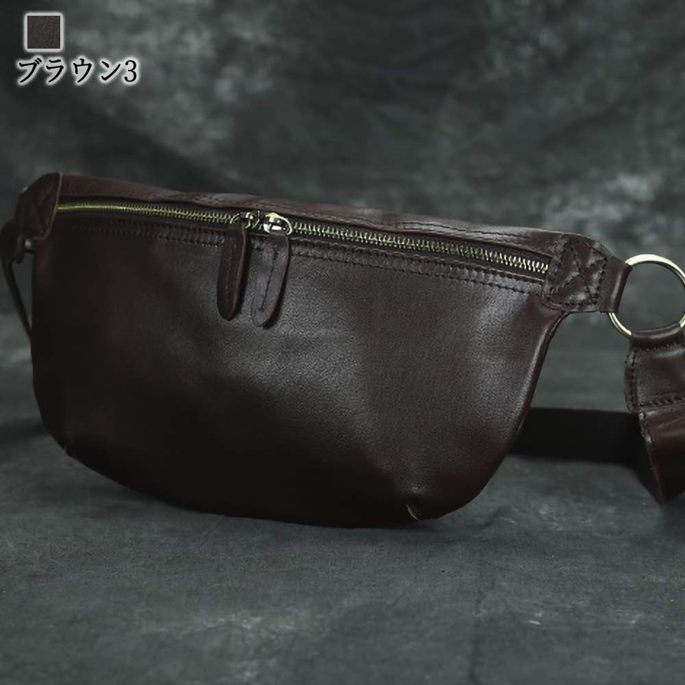 ボディバッグ メンズ レザーボディバッグ スポーツ 小さめ ショルダーバッグ 防水 大容量 ウエストバッグ ブランド レザー きれいめ バッグインバッグ ハイ 春 革 40代 大きめ 人気 おしゃれ ボディバッグ メンズ レザーボディバッグ スポーツ 小さめ ショルダーバッグ 防水 大容量 ウエストバッグ ブランド レザー きれいめ バッグインバッグ ハイ 春 革 40代 大きめ 人気 おしゃれ