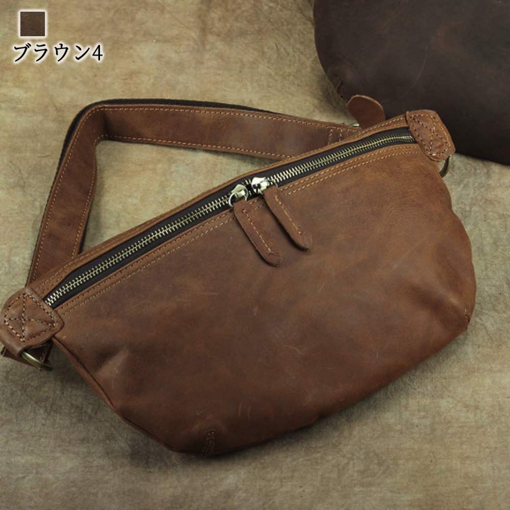 ボディバッグ メンズ レザーボディバッグ スポーツ 小さめ ショルダーバッグ 防水 大容量 ウエストバッグ ブランド レザー きれいめ バッグインバッグ ハイ 春 革 40代 大きめ 人気 おしゃれ ボディバッグ メンズ レザーボディバッグ スポーツ 小さめ ショルダーバッグ 防水 大容量 ウエストバッグ ブランド レザー きれいめ バッグインバッグ ハイ 春 革 40代 大きめ 人気 おしゃれ