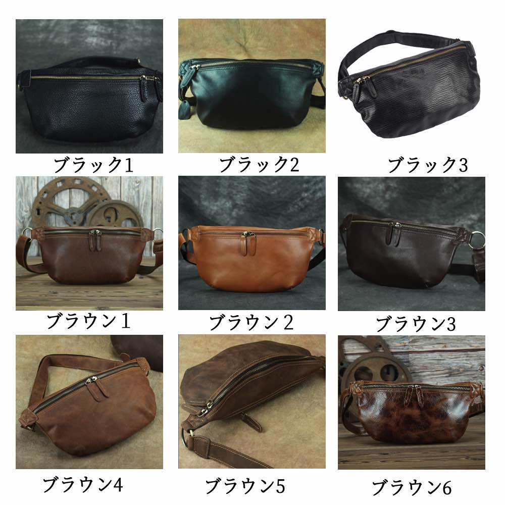 ボディバッグ メンズ レザーボディバッグ スポーツ 小さめ ショルダーバッグ 防水 大容量 ウエストバッグ ブランド レザー きれいめ バッグインバッグ ハイ 春 革 40代 大きめ 人気 おしゃれ ボディバッグ メンズ レザーボディバッグ スポーツ 小さめ ショルダーバッグ 防水 大容量 ウエストバッグ ブランド レザー きれいめ バッグインバッグ ハイ 春 革 40代 大きめ 人気 おしゃれ