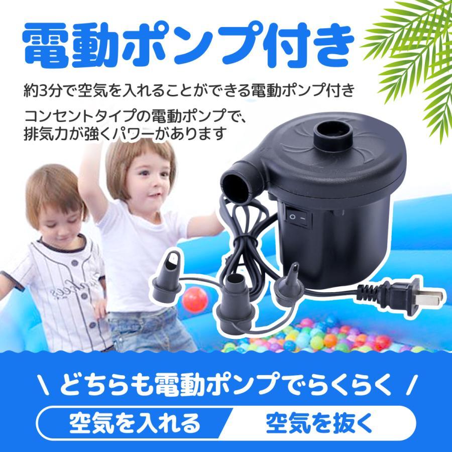 【メガ割 】【福袋】家庭用プール プール 大型 3m ビプール プール 大きい 庭 ンダ 電動ポンプ 空気入れ 水あそび レジャープール 子供用プール 【メガ割 】【福袋】家庭用プール プール 大型 3m ビプール プール 大きい 庭 ンダ 電動ポンプ 空気入れ 水あそび レジャープール 子供用プール