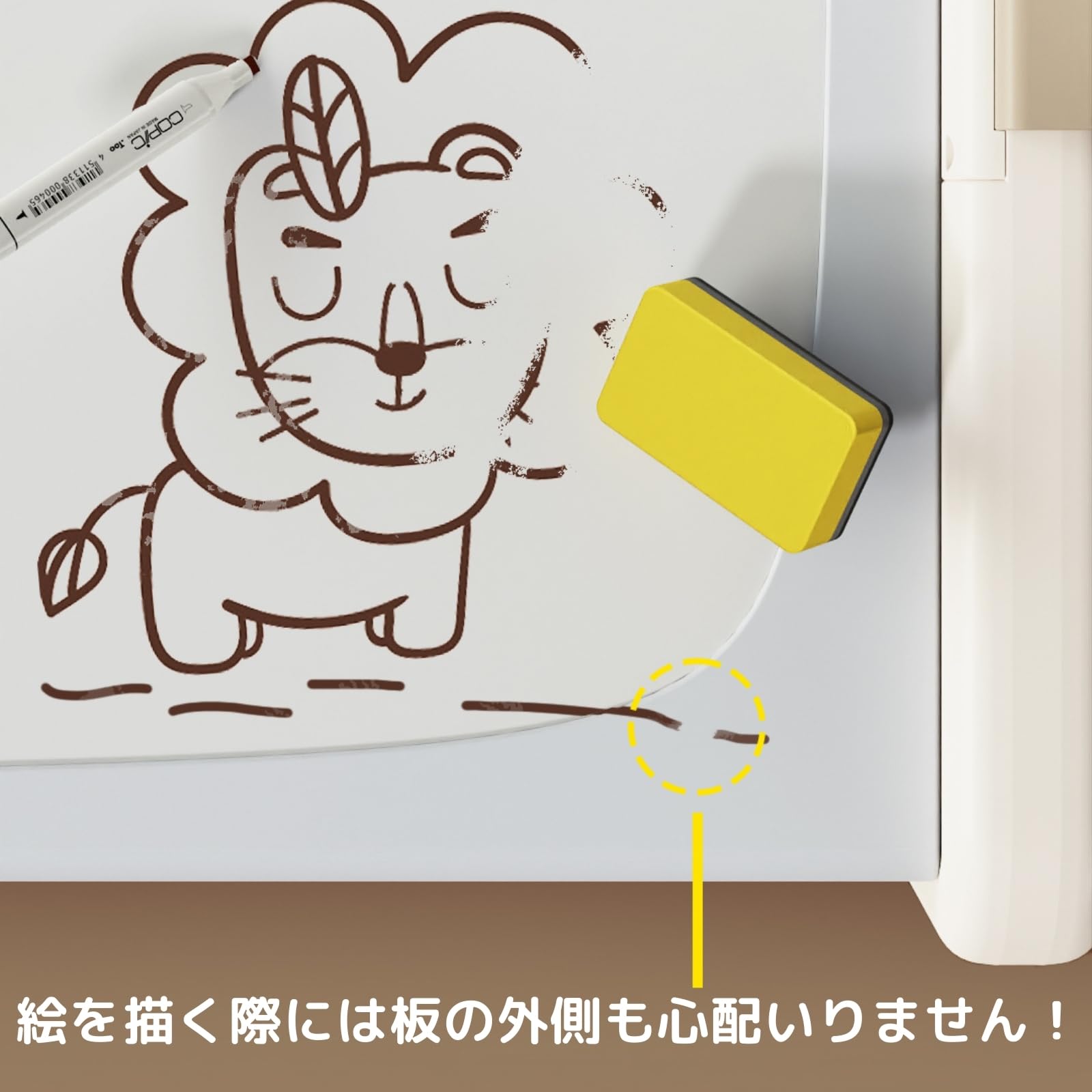 ＧＵ ＭＯＤＥ 子供用テーブルと椅子2点セット 4モード 多機能 高さ調節可能 絵かきボード デスク チェア 入園祝い 収納 家具 リビング学習 保育園 家庭用