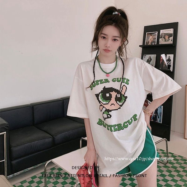 Qoo10] 韓国 パワーパフガールズ 半袖 tシャツ