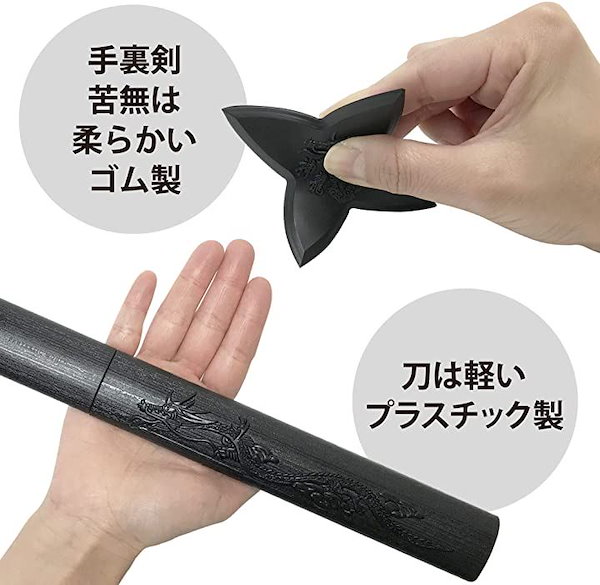 JP】[暗殺者 忍者] 短刀の妙技/Flick Knives (装備品)「L
