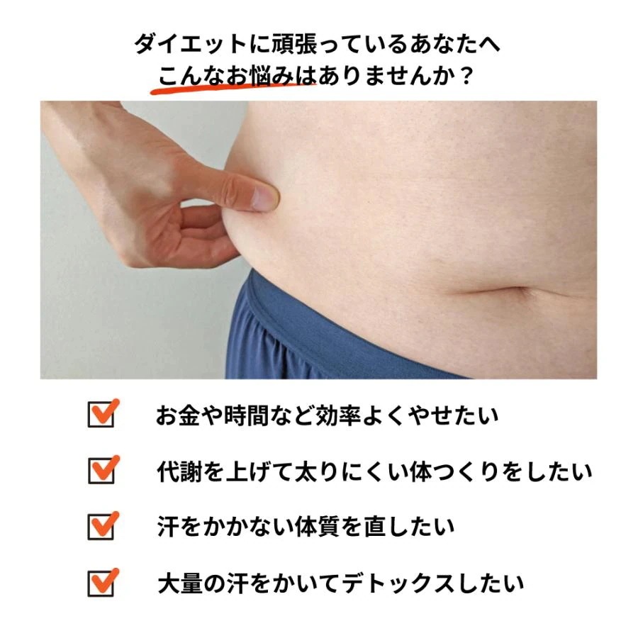 1つ買うと10個無料脂肪燃焼 超発汗 サウナスーツ ダイエット メンズ レディース 上下セット トレーニング 健康的に痩せ 洗える スポーツ ジム ウェア 高機能 セット大きいサイズ デトックス 1つ買うと10個無料脂肪燃焼 超発汗 サウナスーツ ダイエット メンズ レディース 上下セット トレーニング 健康的に痩せ 洗える スポーツ ジム ウェア 高機能 セット大きいサイズ デトックス