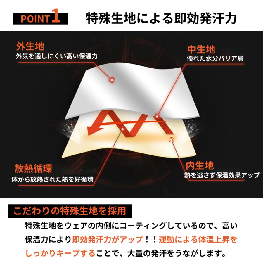 1つ買うと10個無料脂肪燃焼 超発汗 サウナスーツ ダイエット メンズ レディース 上下セット トレーニング 健康的に痩せ 洗える スポーツ ジム ウェア 高機能 セット大きいサイズ デトックス 1つ買うと10個無料脂肪燃焼 超発汗 サウナスーツ ダイエット メンズ レディース 上下セット トレーニング 健康的に痩せ 洗える スポーツ ジム ウェア 高機能 セット大きいサイズ デトックス