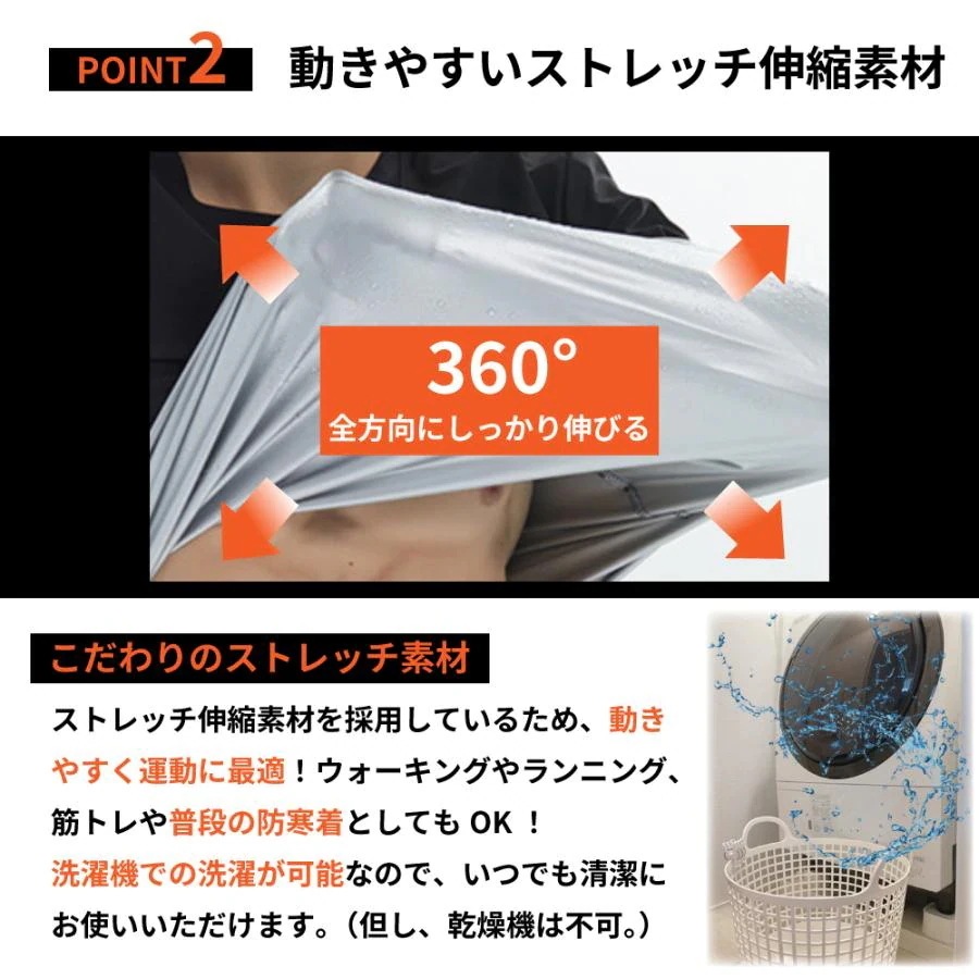 1つ買うと10個無料脂肪燃焼 超発汗 サウナスーツ ダイエット メンズ レディース 上下セット トレーニング 健康的に痩せ 洗える スポーツ ジム ウェア 高機能 セット大きいサイズ デトックス 1つ買うと10個無料脂肪燃焼 超発汗 サウナスーツ ダイエット メンズ レディース 上下セット トレーニング 健康的に痩せ 洗える スポーツ ジム ウェア 高機能 セット大きいサイズ デトックス