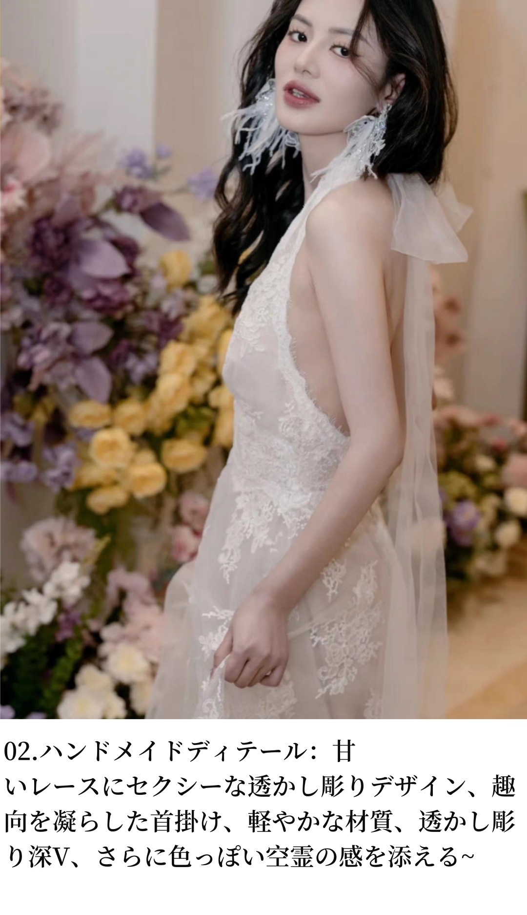 ウェディングドレス 花嫁 結婚式 ドレス 首レースのVネック花嫁テール引きのウェディングドレス Aラインドレス 挙式 二次会 ブライダル 結婚式 レディース ロングドレス白 レース 編み上げ式