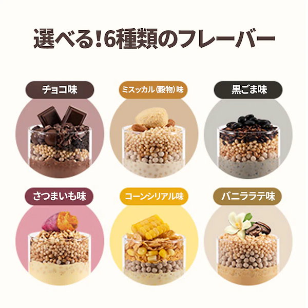 Qoo10] 今日から [1+1 BIG SALE 進行中] 今