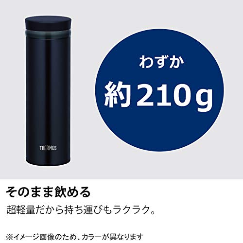 サーモス 水筒 真空断熱ケータイマグ 500ml シャイニーピンク JNO-502 SHP サーモス 水筒 真空断熱ケータイマグ 500ml シャイニーピンク JNO-502 SHP