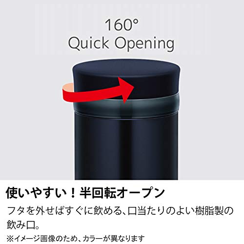 サーモス 水筒 真空断熱ケータイマグ 500ml シャイニーピンク JNO-502 SHP サーモス 水筒 真空断熱ケータイマグ 500ml シャイニーピンク JNO-502 SHP
