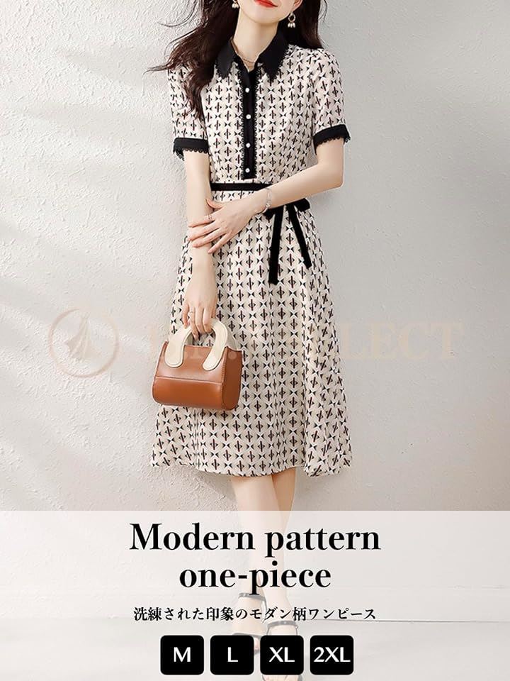 ワンピース モダン柄 Aライン きれいめ カジュアル 膝下 丈 春 夏 秋 レディース( ホワイト, M)