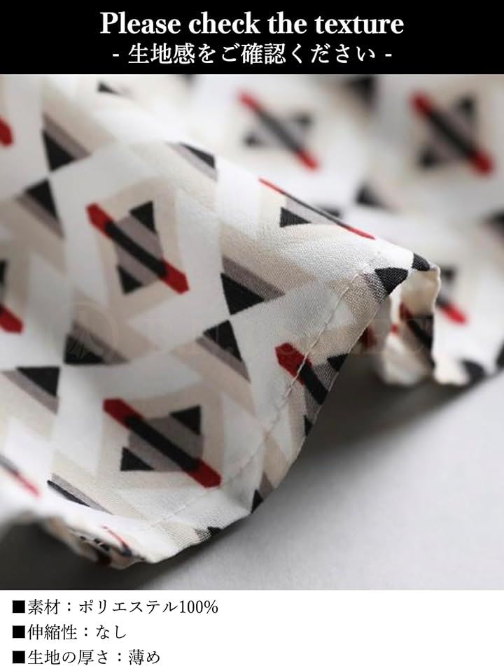 ワンピース モダン柄 Aライン きれいめ カジュアル 膝下 丈 春 夏 秋 レディース( ホワイト, M)