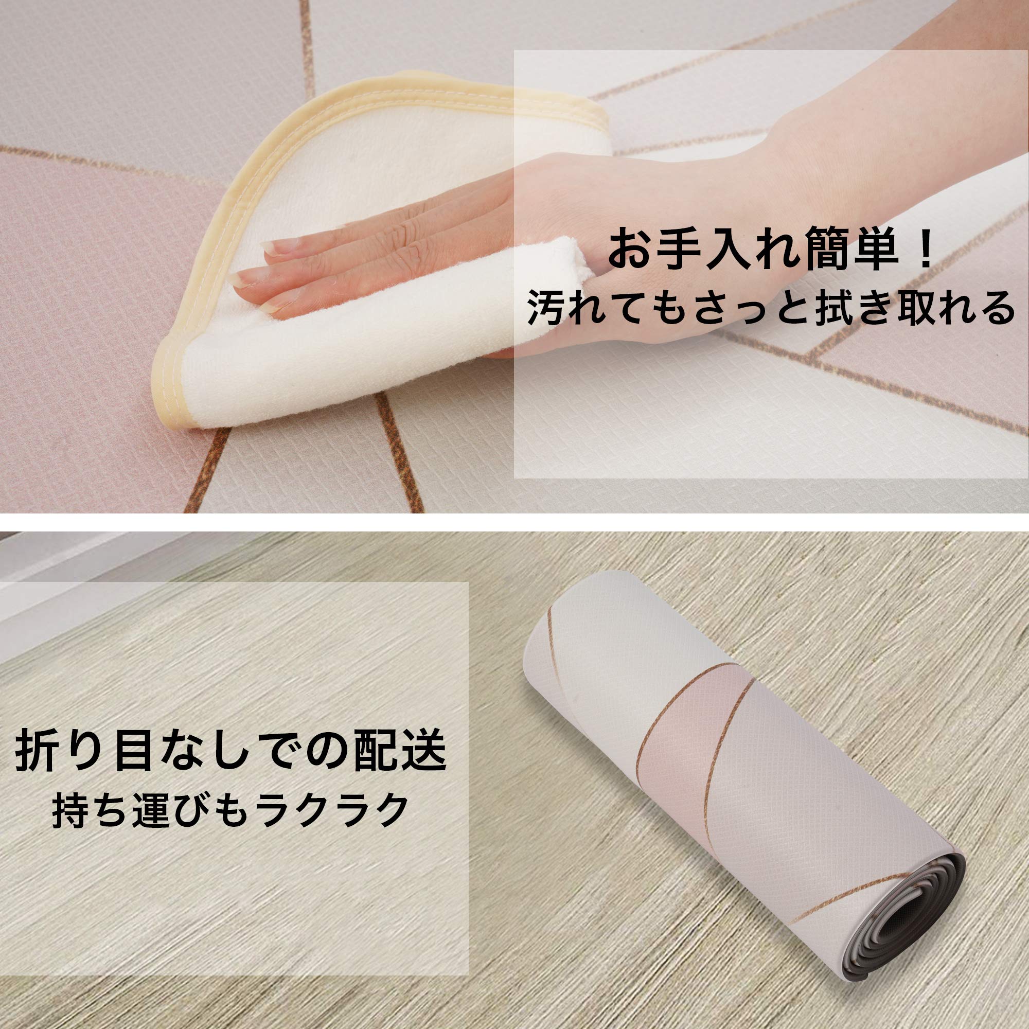 RECYCOキッチンマット 台所低反発マット PVCロング床マット 塩化ビニル製 拭ける 滑り止め 抗菌 防炎 撥水 防音 ロボット掃除機対応 洗濯不要 45X180cm 厚さ10mm 三宅