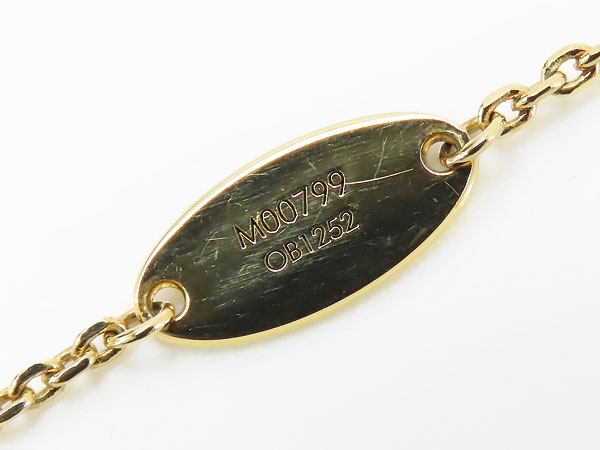 新品同様ルイヴィトンLOUISVUITTONネックレスヴィヴィエンヌスウィンギングペンダントゴールドM00799 新品同様ルイヴィトンLOUISVUITTONネックレスヴィヴィエンヌスウィンギングペンダントゴールドM00799