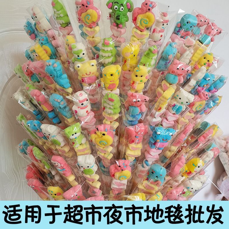 漫画マシュマロマシュマロひょうたんコットンロリポップ こどもの日のプレゼント 誕生日プレゼント 漫画マシュマロマシュマロひょうたんコットンロリポップ こどもの日のプレゼント 誕生日プレゼント