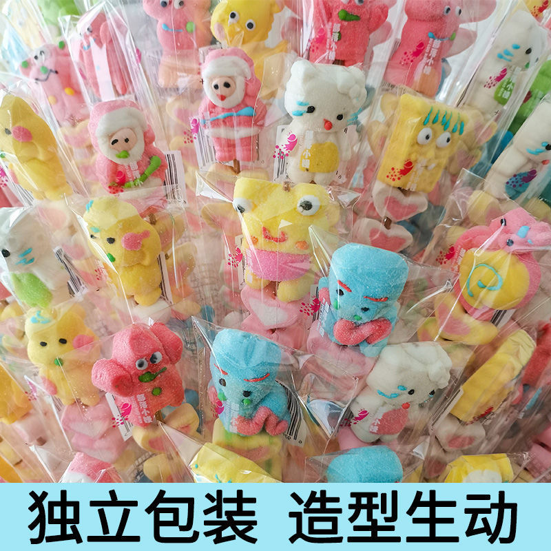 漫画マシュマロマシュマロひょうたんコットンロリポップ こどもの日のプレゼント 誕生日プレゼント 漫画マシュマロマシュマロひょうたんコットンロリポップ こどもの日のプレゼント 誕生日プレゼント