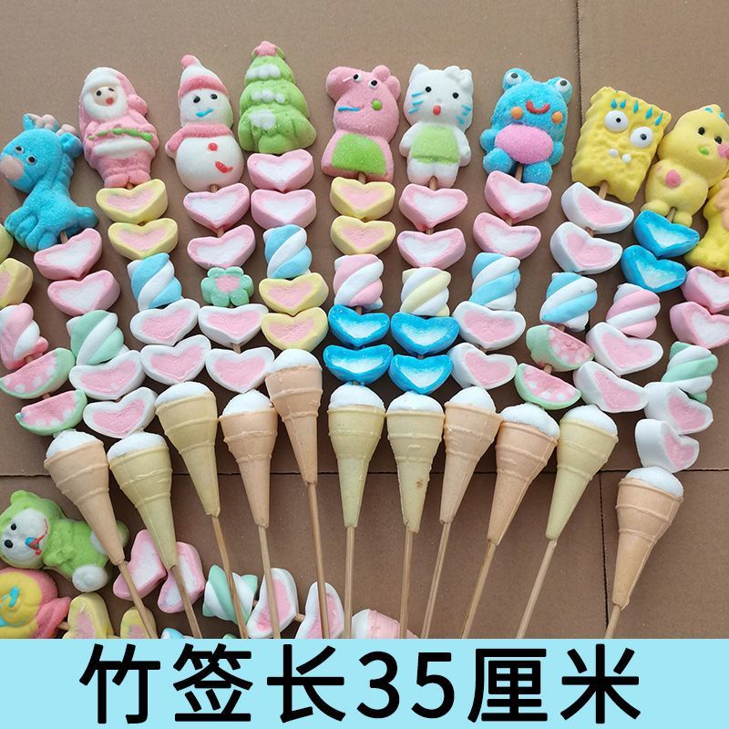 漫画マシュマロマシュマロひょうたんコットンロリポップ こどもの日のプレゼント 誕生日プレゼント 漫画マシュマロマシュマロひょうたんコットンロリポップ こどもの日のプレゼント 誕生日プレゼント