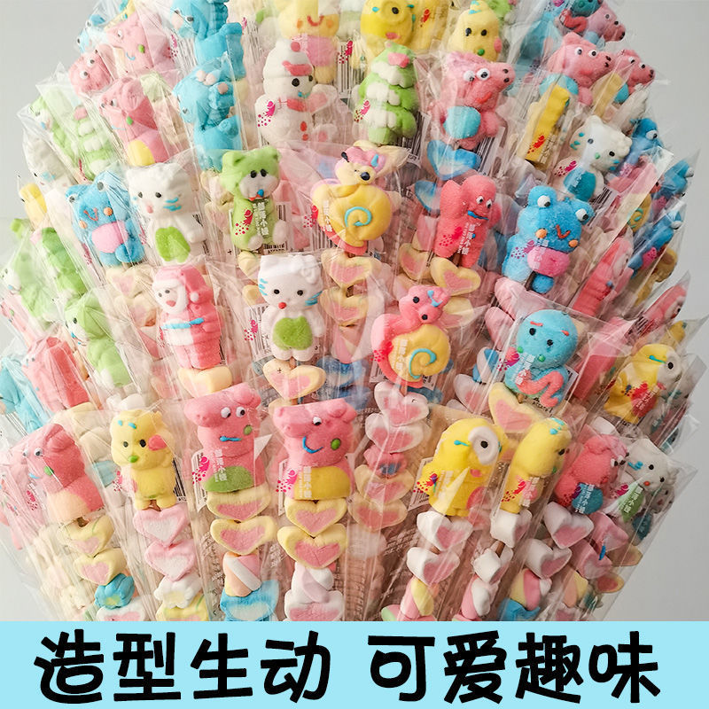 漫画マシュマロマシュマロひょうたんコットンロリポップ こどもの日のプレゼント 誕生日プレゼント 漫画マシュマロマシュマロひょうたんコットンロリポップ こどもの日のプレゼント 誕生日プレゼント