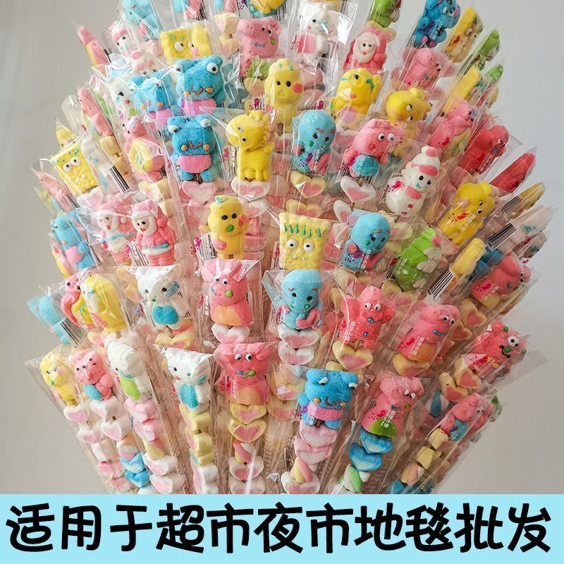 漫画マシュマロマシュマロひょうたんコットンロリポップ こどもの日のプレゼント 誕生日プレゼント 漫画マシュマロマシュマロひょうたんコットンロリポップ こどもの日のプレゼント 誕生日プレゼント