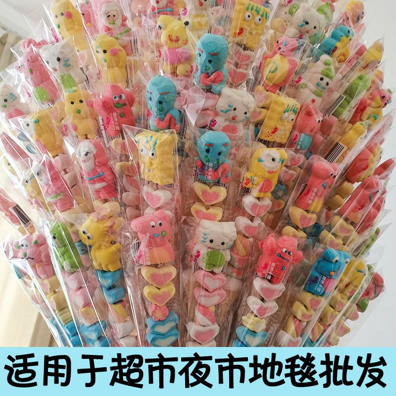 漫画マシュマロマシュマロひょうたんコットンロリポップ こどもの日のプレゼント 誕生日プレゼント 漫画マシュマロマシュマロひょうたんコットンロリポップ こどもの日のプレゼント 誕生日プレゼント