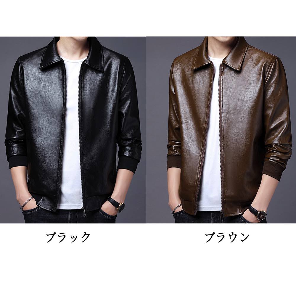 ライダースジャケット メンズ シングルPUジャケット 50代 スエード ジャケット おしゃれ 黒 冬 ショット 40代 春 着こなし 革 レザー Tシャツ 秋 レザージャケット おすすめ セール 革ジ