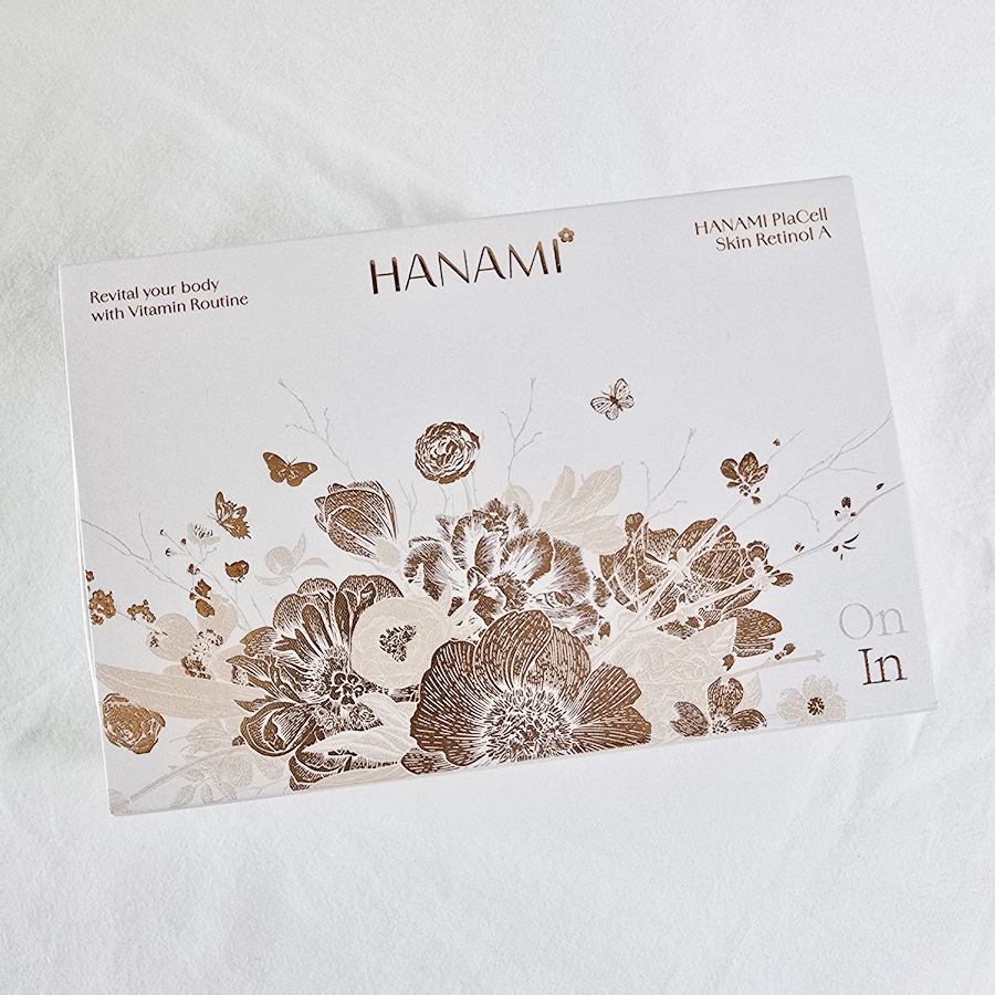 はなみプラセルスキンレチノールA [in] (600mg x 56カプセル 8週間分) /シワ/美容サポート