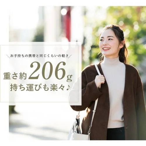 日創プラス NPNR21WT1S ネックリラックス