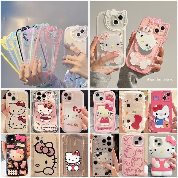 Qoo10] 【qoo10 メガ割 iphoneケース