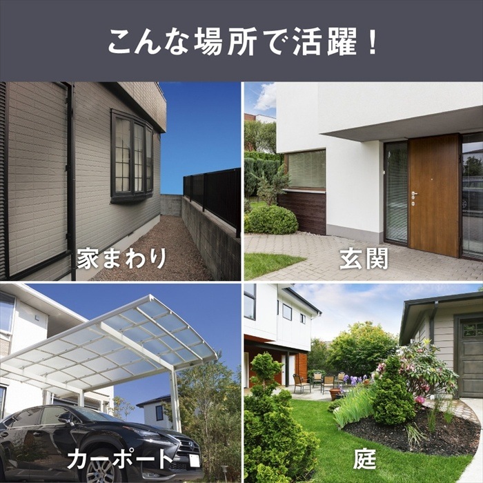 ガーデンライト ソーラー式 丸型 ソーラーライト センサーライト 足元灯 5W IP54 防雨 屋外 玄関 家まわり 庭