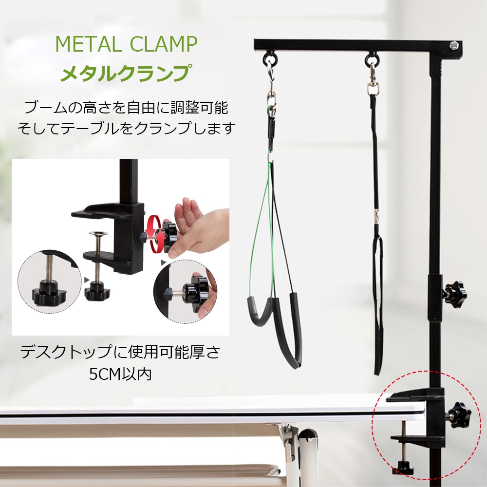 トリミングテーブル 折りたたみ トリミング台 トリミング 折り畳み ペット用 シャンプー カット ブロー ブラッシング 爪切り バリカン トリミングテーブル 折りたたみ トリミング台 トリミング 折り畳み ペット用 シャンプー カット ブロー ブラッシング 爪切り バリカン