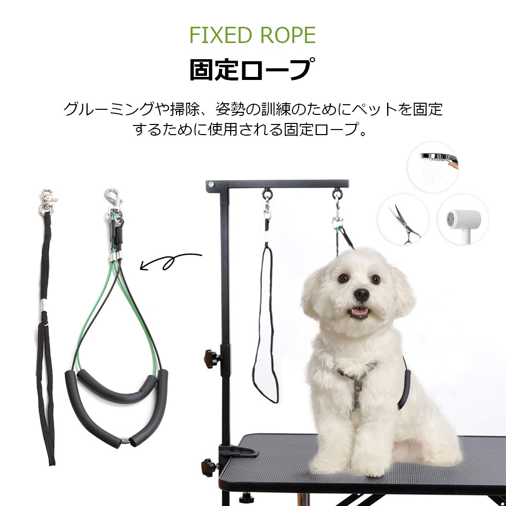 トリミングテーブル 折りたたみ トリミング台 トリミング 折り畳み ペット用 シャンプー カット ブロー ブラッシング 爪切り バリカン トリミングテーブル 折りたたみ トリミング台 トリミング 折り畳み ペット用 シャンプー カット ブロー ブラッシング 爪切り バリカン