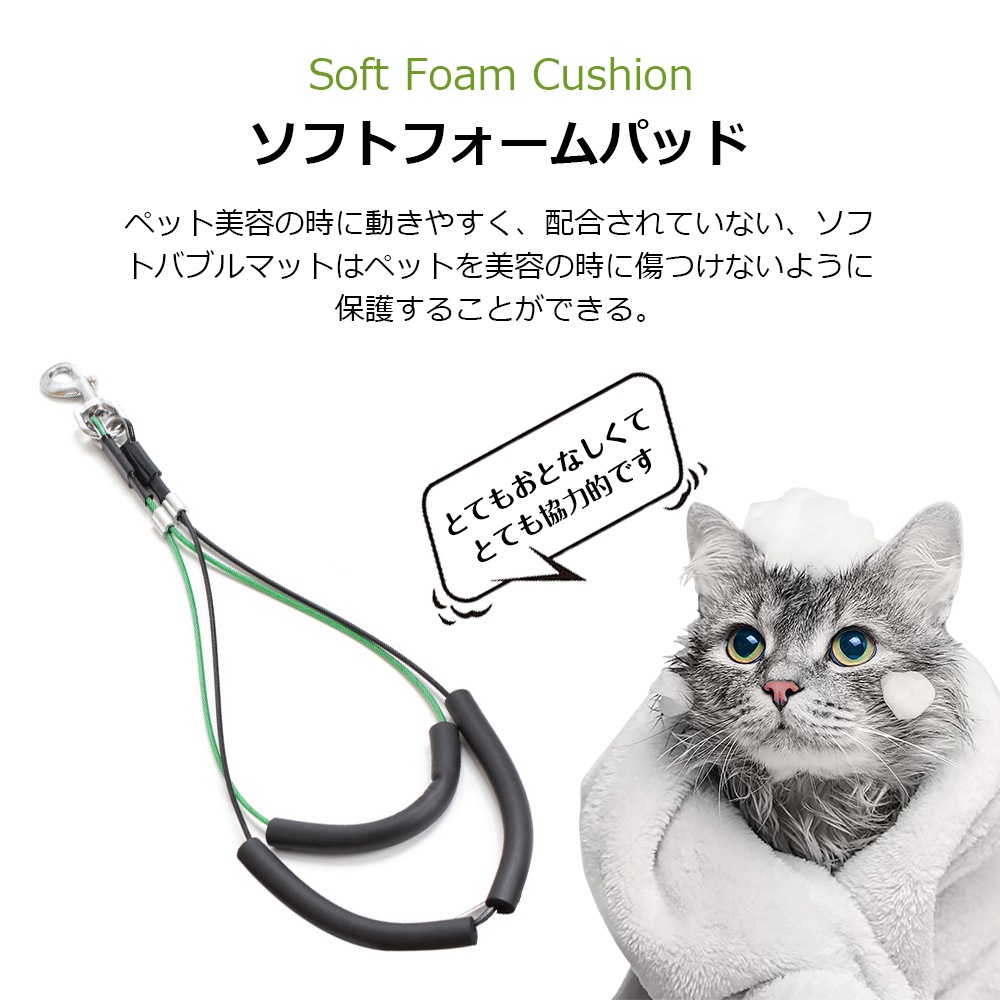 トリミングテーブル 折りたたみ トリミング台 トリミング 折り畳み ペット用 シャンプー カット ブロー ブラッシング 爪切り バリカン トリミングテーブル 折りたたみ トリミング台 トリミング 折り畳み ペット用 シャンプー カット ブロー ブラッシング 爪切り バリカン