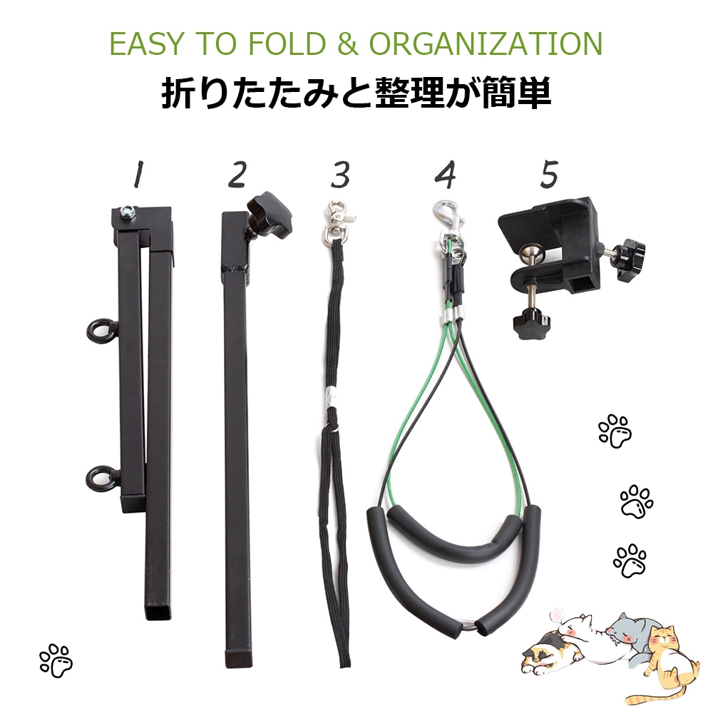 トリミングテーブル 折りたたみ トリミング台 トリミング 折り畳み ペット用 シャンプー カット ブロー ブラッシング 爪切り バリカン トリミングテーブル 折りたたみ トリミング台 トリミング 折り畳み ペット用 シャンプー カット ブロー ブラッシング 爪切り バリカン