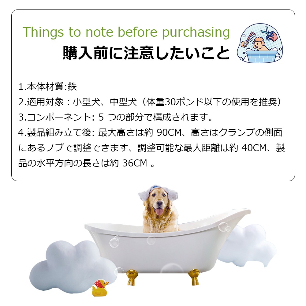 トリミングテーブル 折りたたみ トリミング台 トリミング 折り畳み ペット用 シャンプー カット ブロー ブラッシング 爪切り バリカン トリミングテーブル 折りたたみ トリミング台 トリミング 折り畳み ペット用 シャンプー カット ブロー ブラッシング 爪切り バリカン