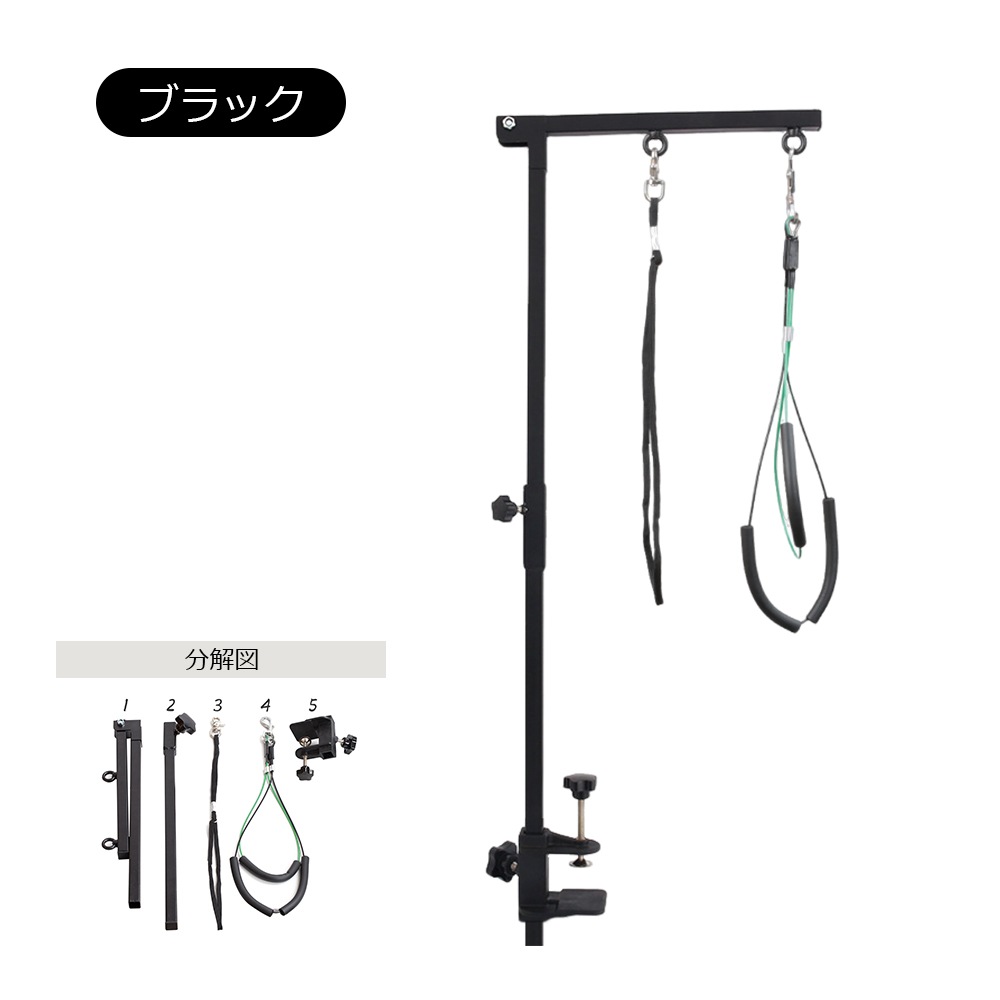 トリミングテーブル 折りたたみ トリミング台 トリミング 折り畳み ペット用 シャンプー カット ブロー ブラッシング 爪切り バリカン トリミングテーブル 折りたたみ トリミング台 トリミング 折り畳み ペット用 シャンプー カット ブロー ブラッシング 爪切り バリカン