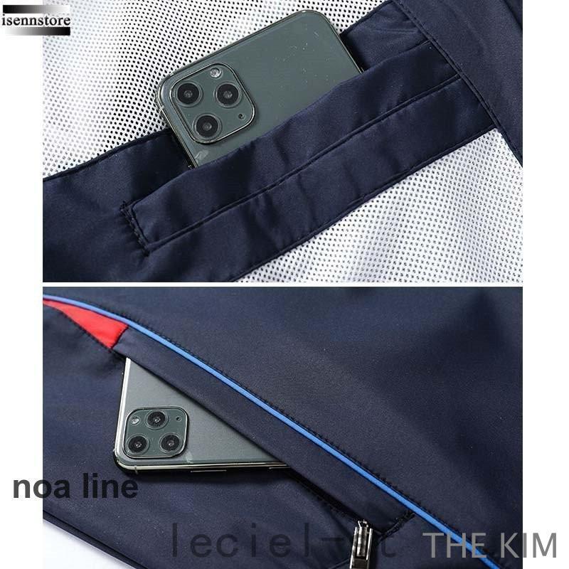 ウインドブレーカー 上下 メンズ 防風 保温 ジャージ 裏メッシュ スポーツウェア トレーニングウェア 大きいサイズ パンツ 上下セット ウインドブレーカー 上下 メンズ 防風 保温 ジャージ 裏メッシュ スポーツウェア トレーニングウェア 大きいサイズ パンツ 上下セット