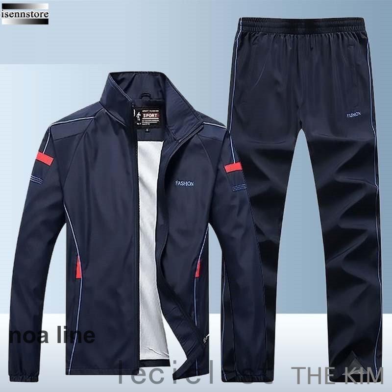 ウインドブレーカー 上下 メンズ 防風 保温 ジャージ 裏メッシュ スポーツウェア トレーニングウェア 大きいサイズ パンツ 上下セット ウインドブレーカー 上下 メンズ 防風 保温 ジャージ 裏メッシュ スポーツウェア トレーニングウェア 大きいサイズ パンツ 上下セット