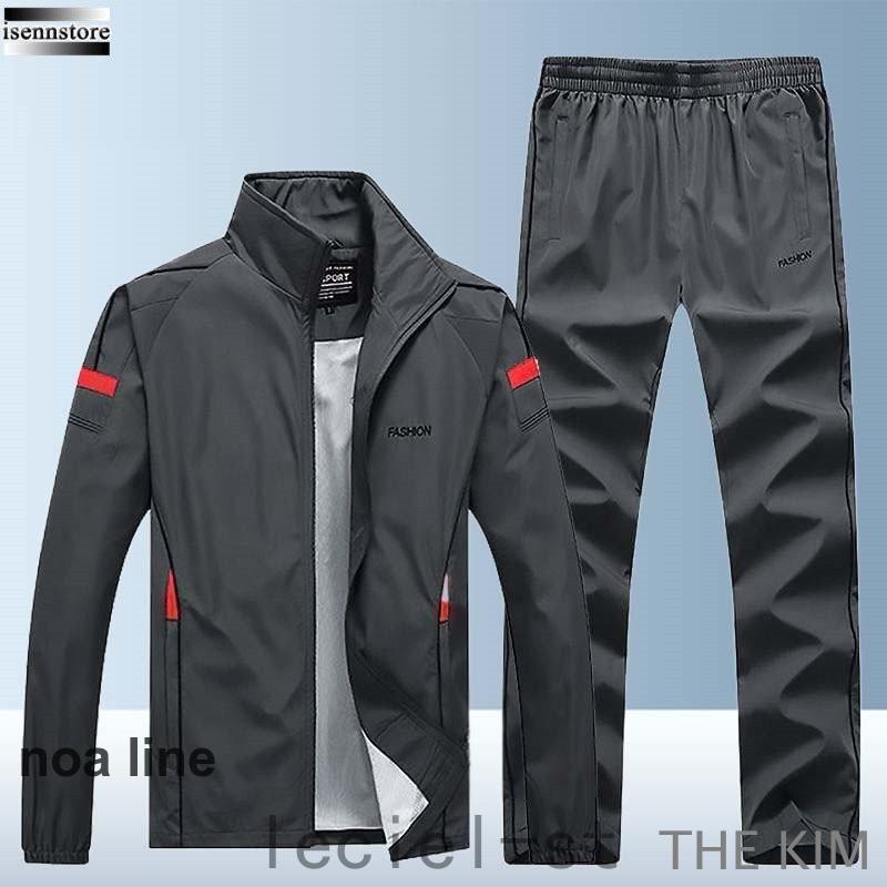 ウインドブレーカー 上下 メンズ 防風 保温 ジャージ 裏メッシュ スポーツウェア トレーニングウェア 大きいサイズ パンツ 上下セット ウインドブレーカー 上下 メンズ 防風 保温 ジャージ 裏メッシュ スポーツウェア トレーニングウェア 大きいサイズ パンツ 上下セット