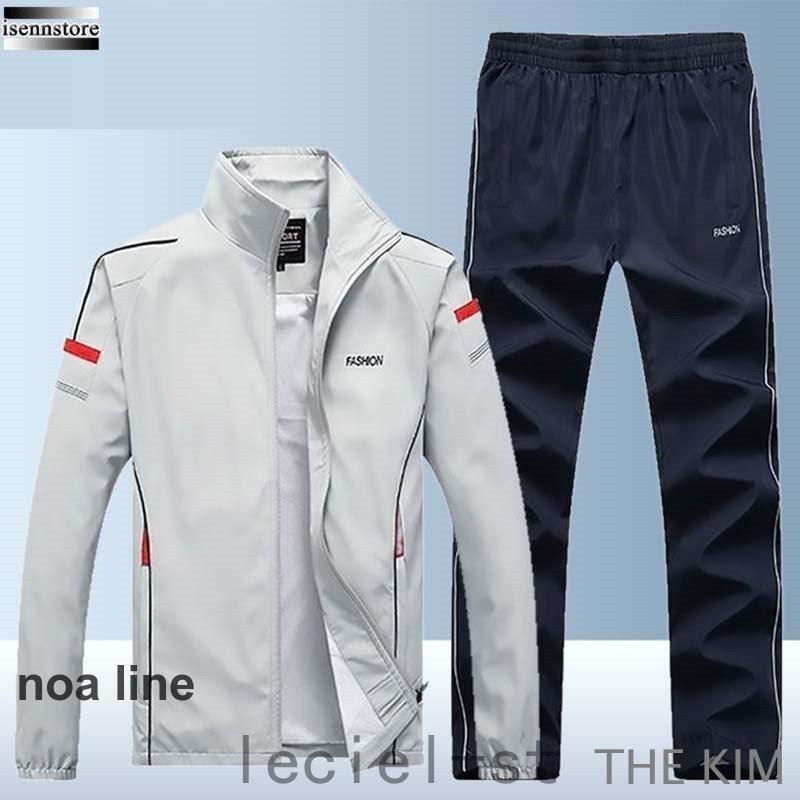 ウインドブレーカー 上下 メンズ 防風 保温 ジャージ 裏メッシュ スポーツウェア トレーニングウェア 大きいサイズ パンツ 上下セット ウインドブレーカー 上下 メンズ 防風 保温 ジャージ 裏メッシュ スポーツウェア トレーニングウェア 大きいサイズ パンツ 上下セット
