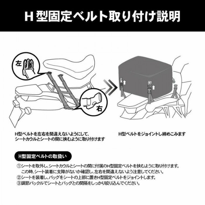 BA-309 デイリーユース シート＆バックパック ネイビー BA309B_3