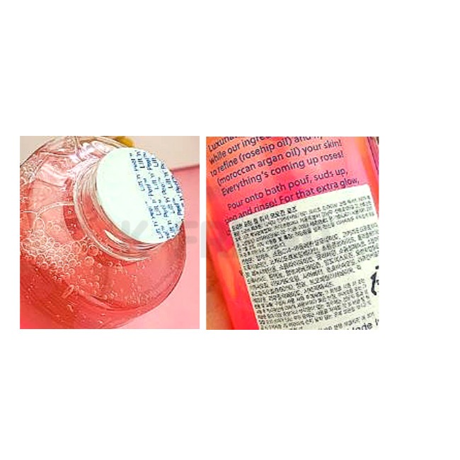 [1+1]フォーミングジェルボディウォッシュモロカンローズ 532ml×2個 SNS人気 泡タイプボディソープ