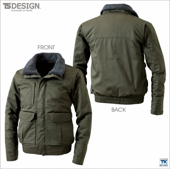 TS DESIGN 長袖防寒ジャケット 秋冬 防寒着 防寒ジャケット 作業ジャンパー 防寒服 長袖ブルゾン アウター Winter Clothes メンズ /tw-5126-b_6