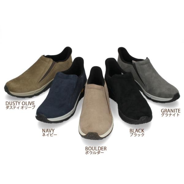 メレル ジャングル モック 2.0 メンズ MERRELL JUNGLE MOC 2.0 【国内正規品】 スニーカー ウォーキング スリッポン アウトドア キャンプ