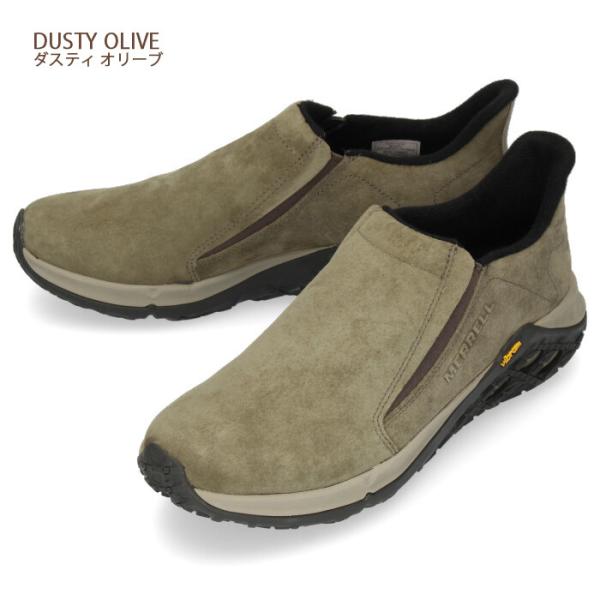 メレル ジャングル モック 2.0 メンズ MERRELL JUNGLE MOC 2.0 【国内正規品】 スニーカー ウォーキング スリッポン アウトドア キャンプ