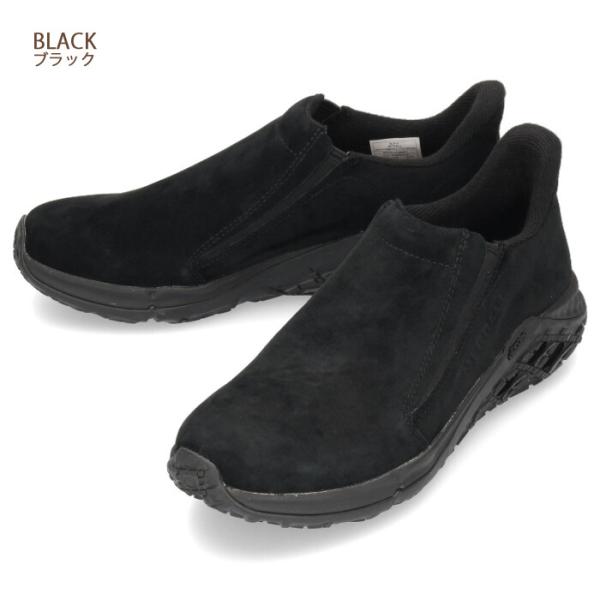 メレル ジャングル モック 2.0 メンズ MERRELL JUNGLE MOC 2.0 【国内正規品】 スニーカー ウォーキング スリッポン アウトドア キャンプ