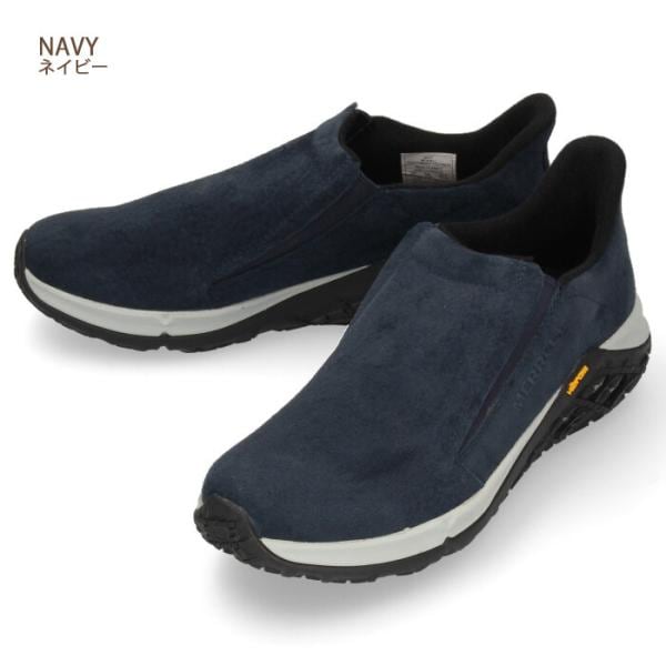 メレル ジャングル モック 2.0 メンズ MERRELL JUNGLE MOC 2.0 【国内正規品】 スニーカー ウォーキング スリッポン アウトドア キャンプ