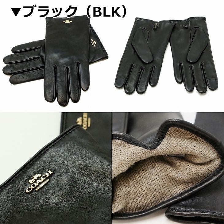 グローブ レディース 手袋 レザー CB434 ブランド 人気 ランキング